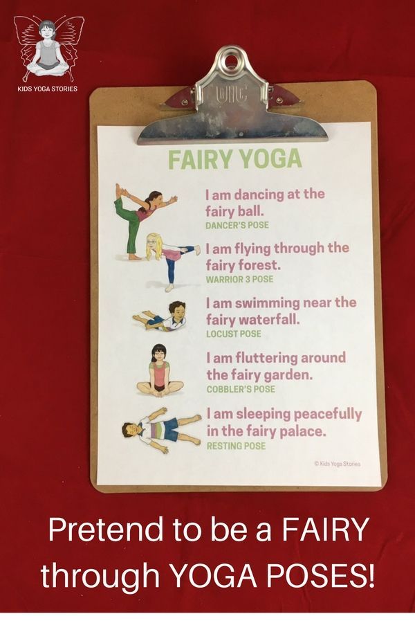 Fairy yoga poses for kids - download your Fairy Yoga Poster to pretend to be a f...