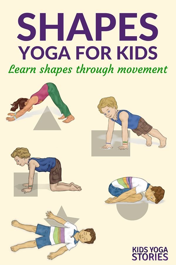 Shapes Yoga: How to Teach Shapes through Movement (Printable Poster) | Kids Yoga...