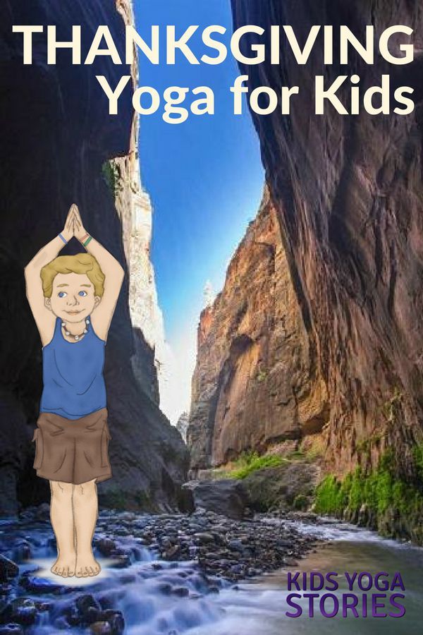 Thanksgiving yoga poses for kids to give thanks to nature | Kids Yoga Stories