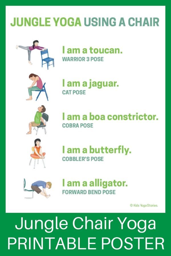 Try these five jungle yoga poses using a chair in your classroom or homeschool -...