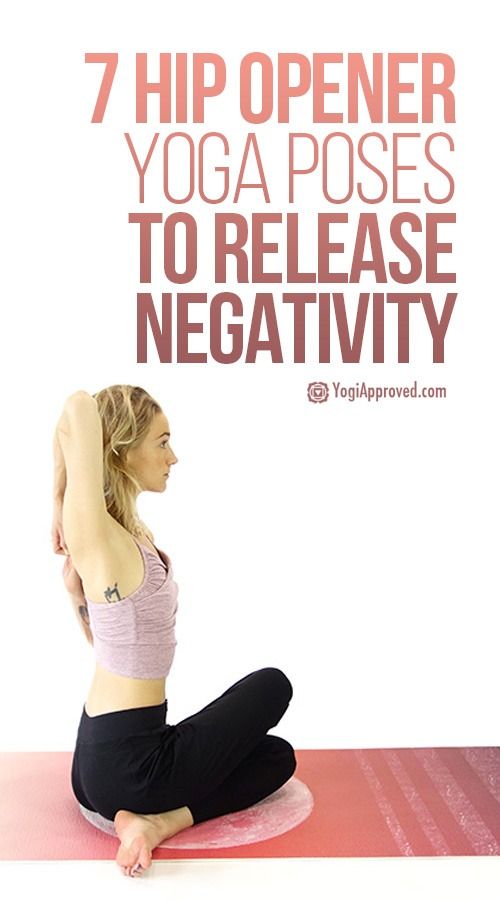 Here are 7 yoga poses to aid you in letting go of negative emotions: