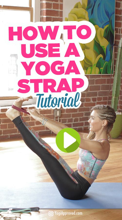 How To Use a Yoga Strap (Video Tutorial)