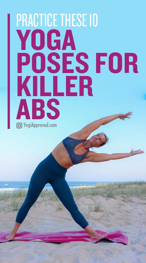 If You Want Killer Abs, Practice These 10 Yoga Poses for Abs