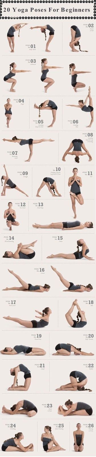 20 Yoga Poses For Beginners