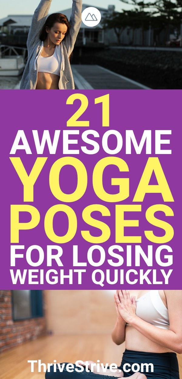 Doing yoga to lose weight is a great way to gain balance back in your life. Here...