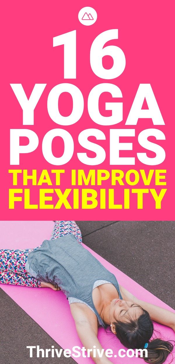 If you want increased flexibility, yoga should be on your mind. Here are 16 yoga...