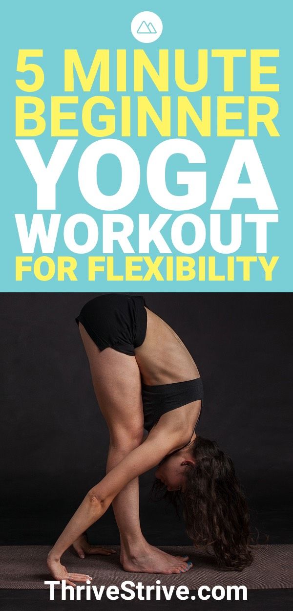 If you want to increase your flexibility but don't have much time, here is a...