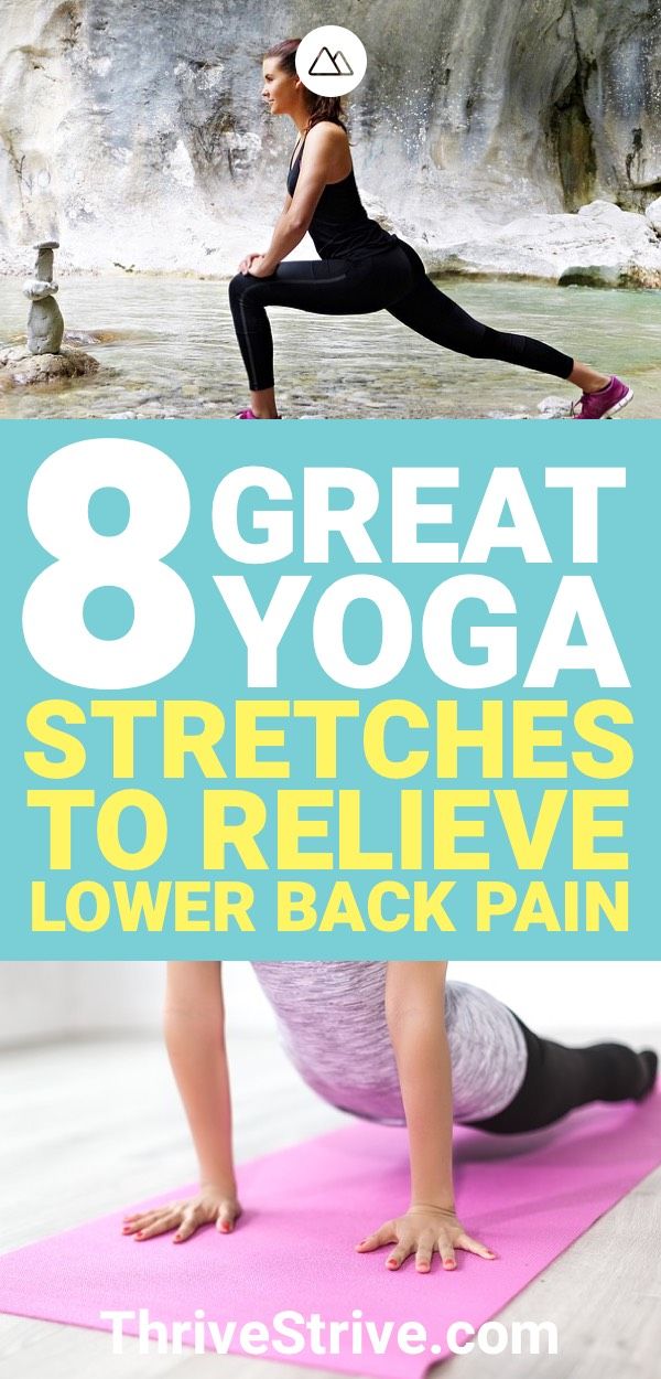 Yoga is a great way to relieve pains all over your body. Specifically, your lowe...