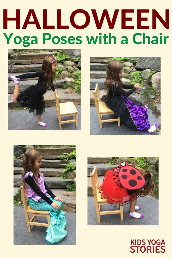 Halloween yoga class ideas - 5 costume-inspired yoga poses using a chair | KIds ...