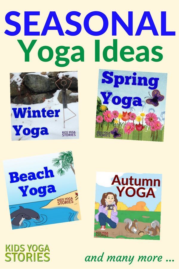 Collection of seasonal kids yoga lesson plans to enjoy all year round | Kids Yog...