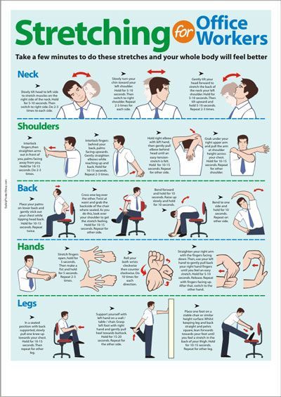 Exercise Made Fun and Safe - Work Safety - Stretching Posters stretching tips, f...