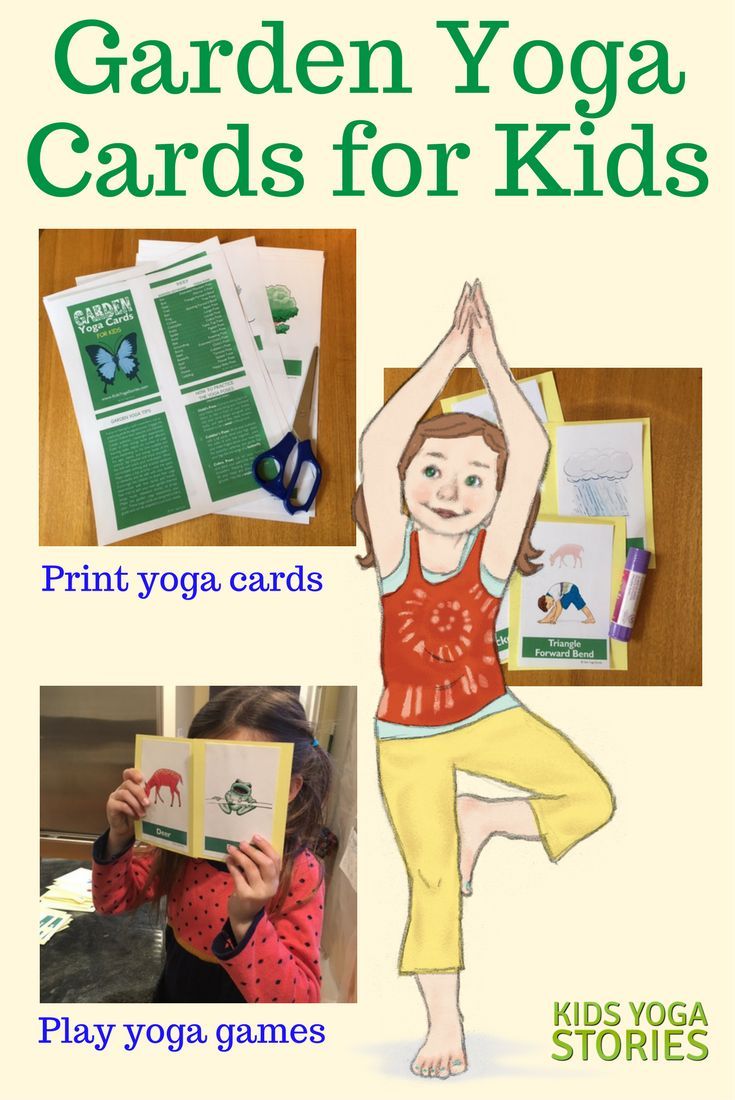 Garden Yoga Cards for Kids - learn about the garden through easy yoga poses for ...