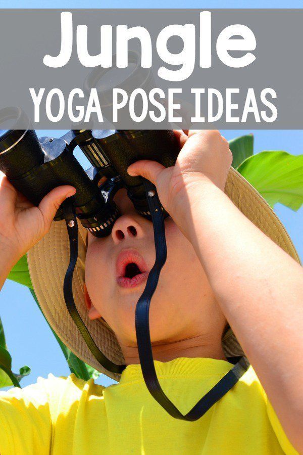 Jungle yoga pose ideas. Perfect for kids yoga! I can't wait to use these!