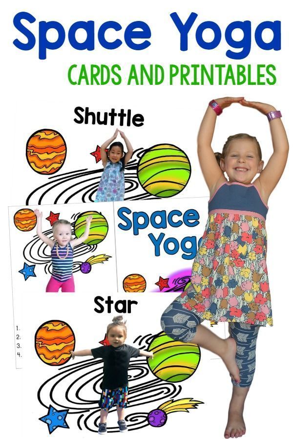 Kids Yoga and Gross Motor with a Space theme. Real kids in the yoga poses!