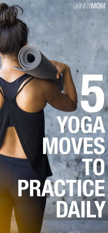 Whether a beginner or advanced yogi, these 5 yoga moves are perfect for everyday...