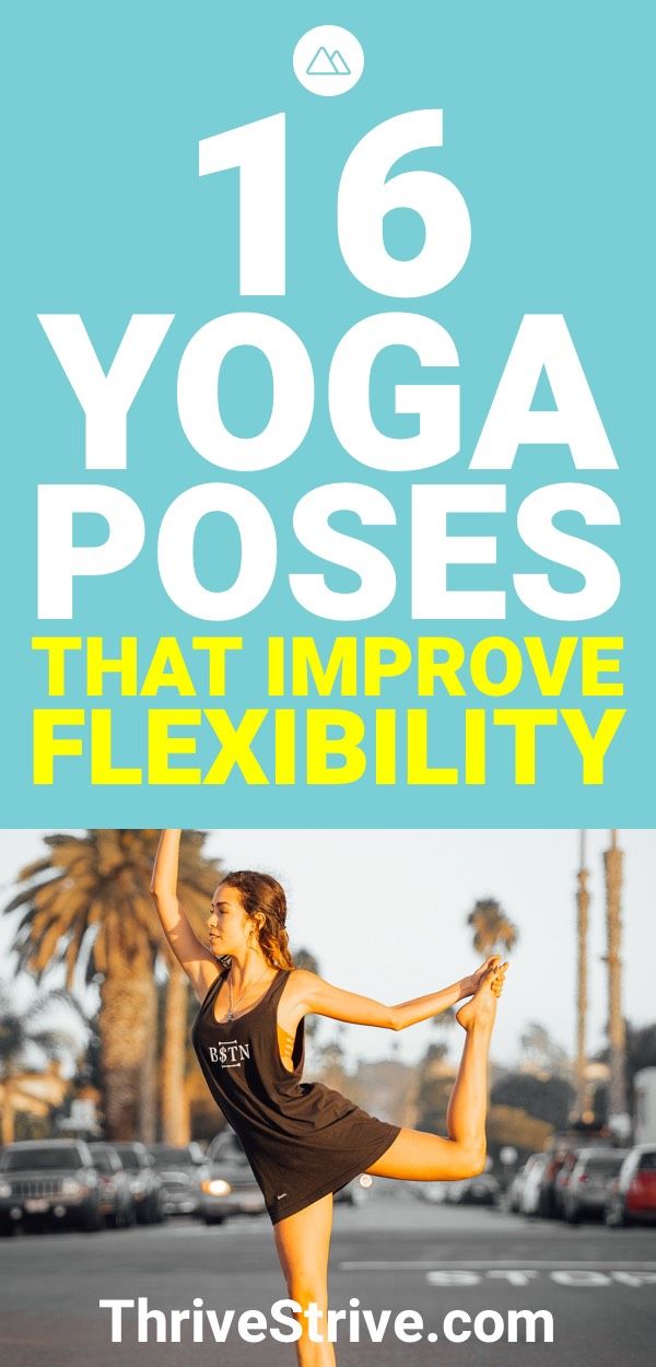Some yoga poses are great for relaxing you, others are good for improving your f...