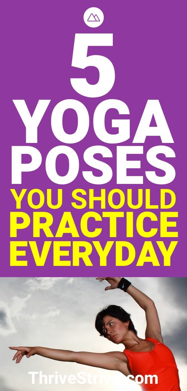 When practicing yoga, you are improving your skills. When you practice yoga ever...