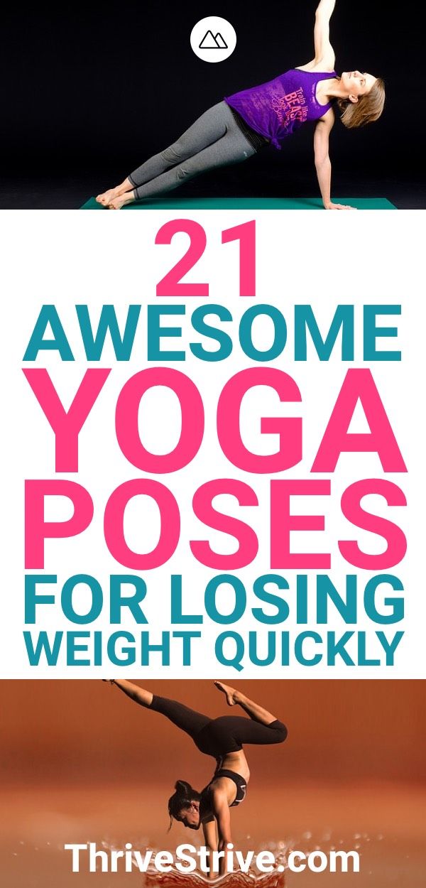 You can use yoga to lose weight, but only through the right poses. Here are 21 y...