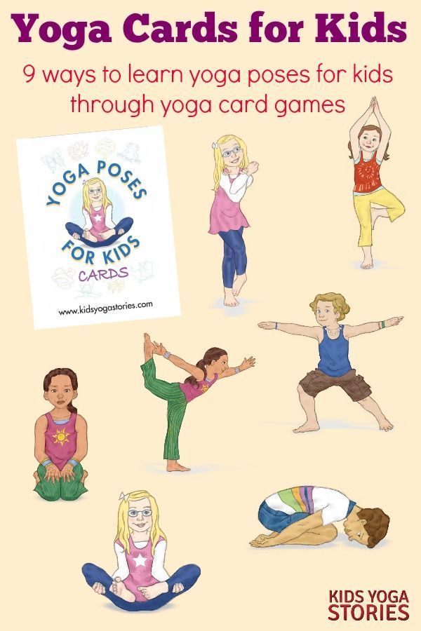 Yoga Cards for Kids: 9 ways to learn yoga poses for kids through yoga card games...