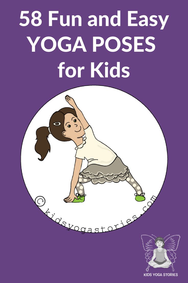Fun and Easy Yoga Poses for Kids - check out this list of 58 kid-friendly yoga p...