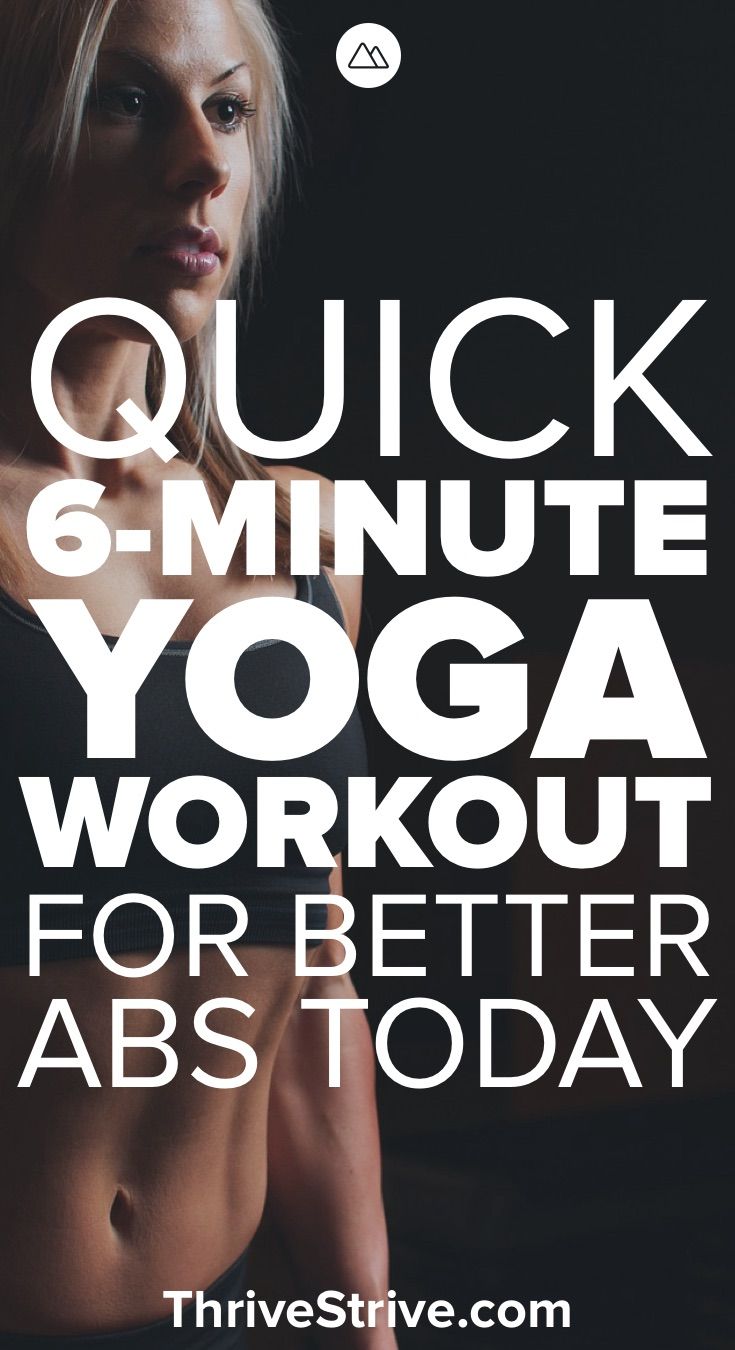 Yoga can be a great way to develop awesome abs. This 6 minute yoga workout targe...