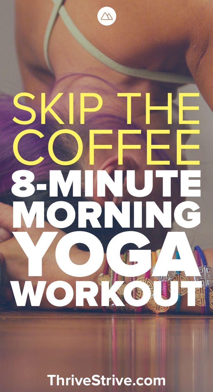Morning yoga is a great way to start your day. This morning yoga routine will ha...