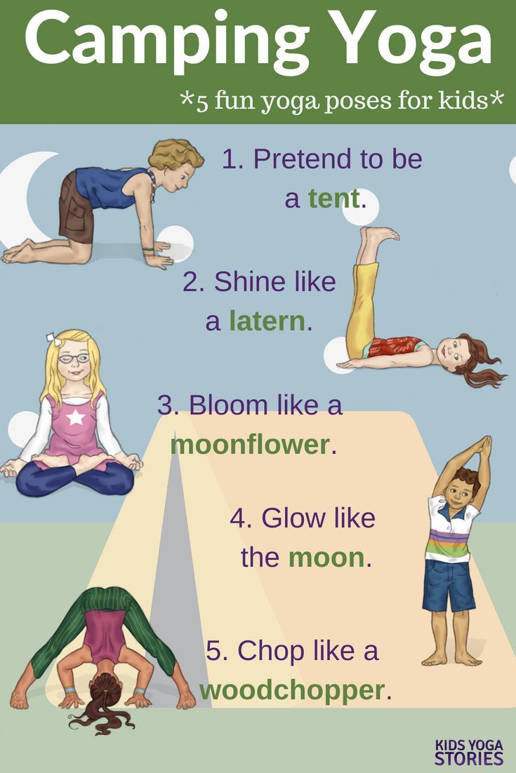 25 Camping Yoga Ideas plus free printable!  Also camping inspired book ideas and...
