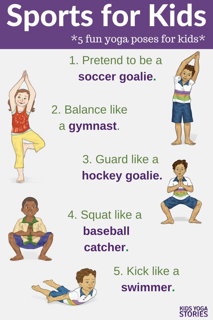 Sports Yoga Poses for Kids!   Pretend to play soccer, row, play baseball and mor...