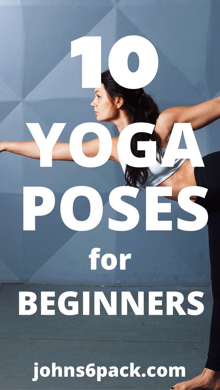 10 Beginners Yoga Poses for Serious Weight Loss