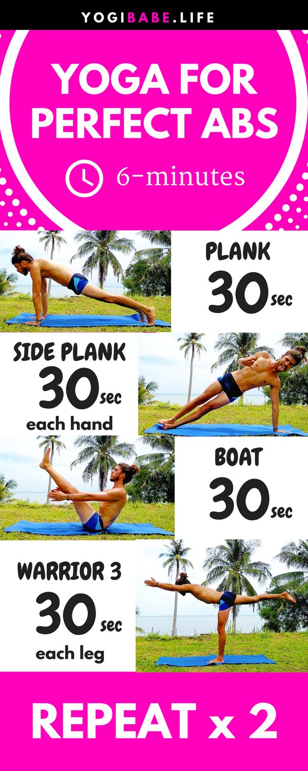 6-Minutes Yoga For Perfect Abs | All you need to start shaping your abs is 6 min...
