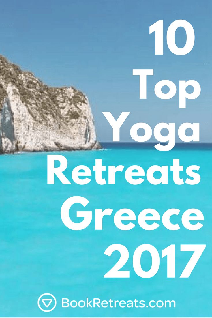 Have you ever heard about Greece? I mean, really heard about it. Like, have yo...