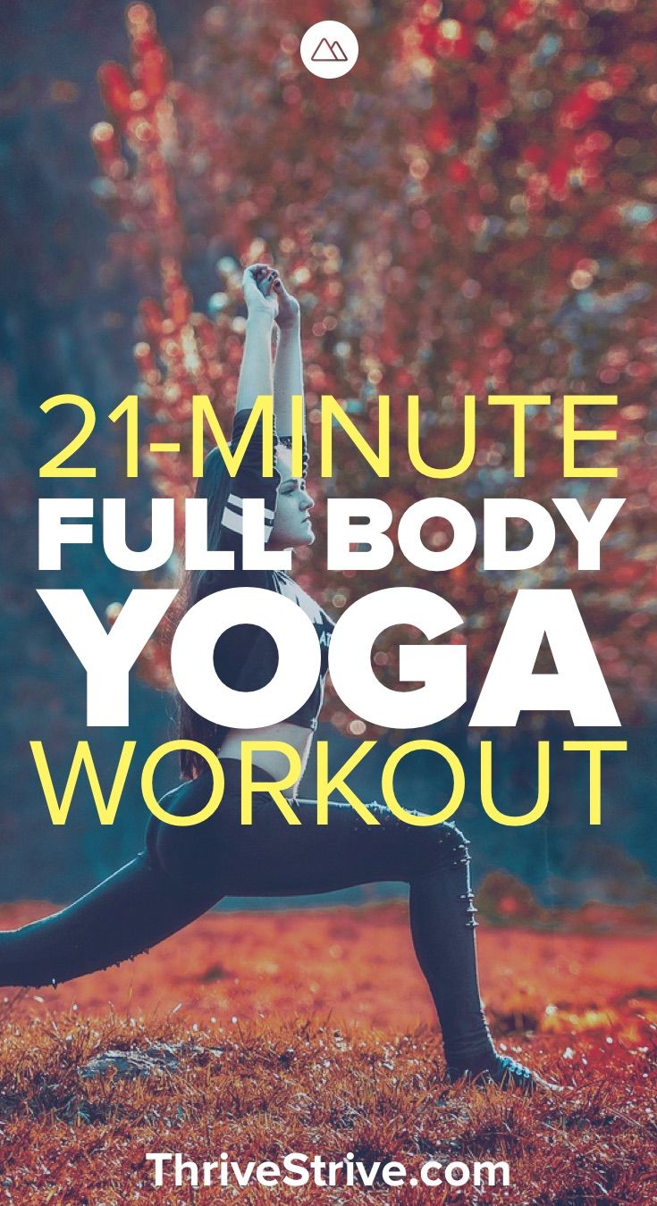 Here is a 21-minute full body workout that is great yoga for beginners. It is al...