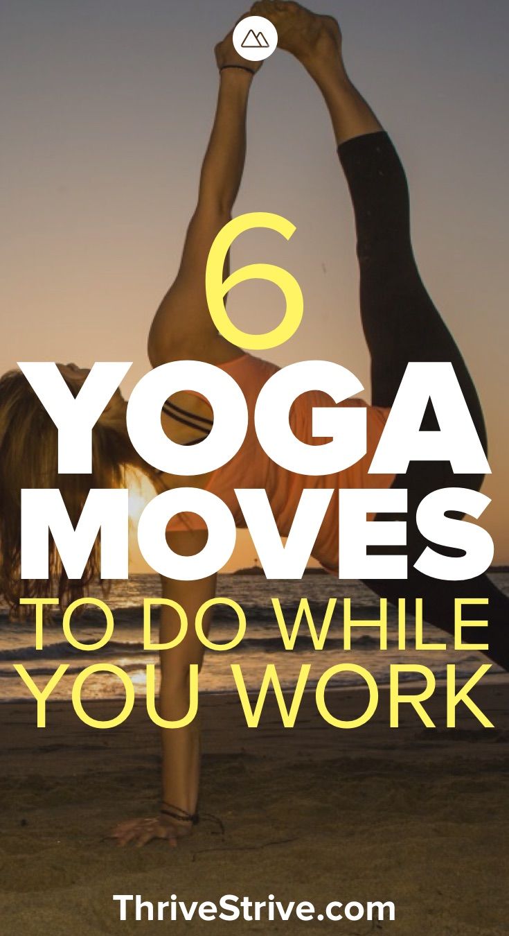 It can be hard to squeeze in a nice yoga session if you work all day. Fortunatel...
