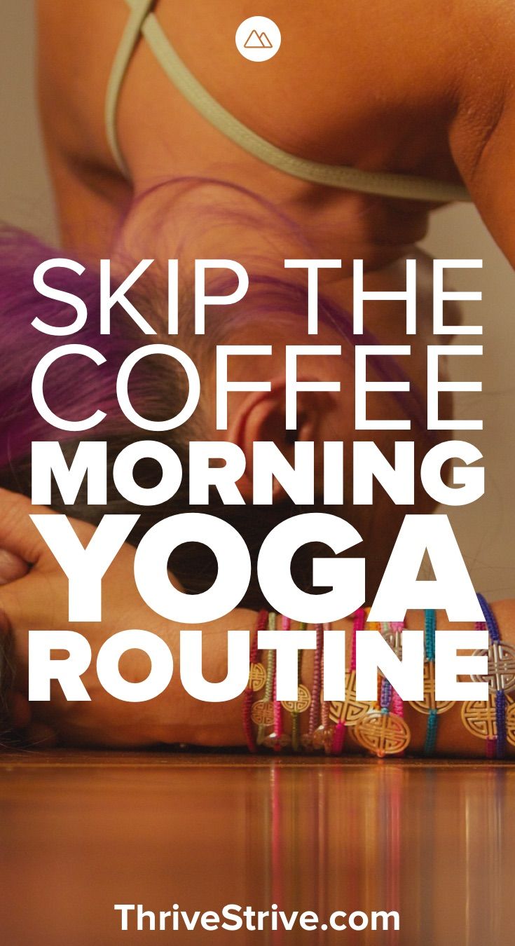 Morning yoga is a great way to start your day. This morning yoga routine will ha...