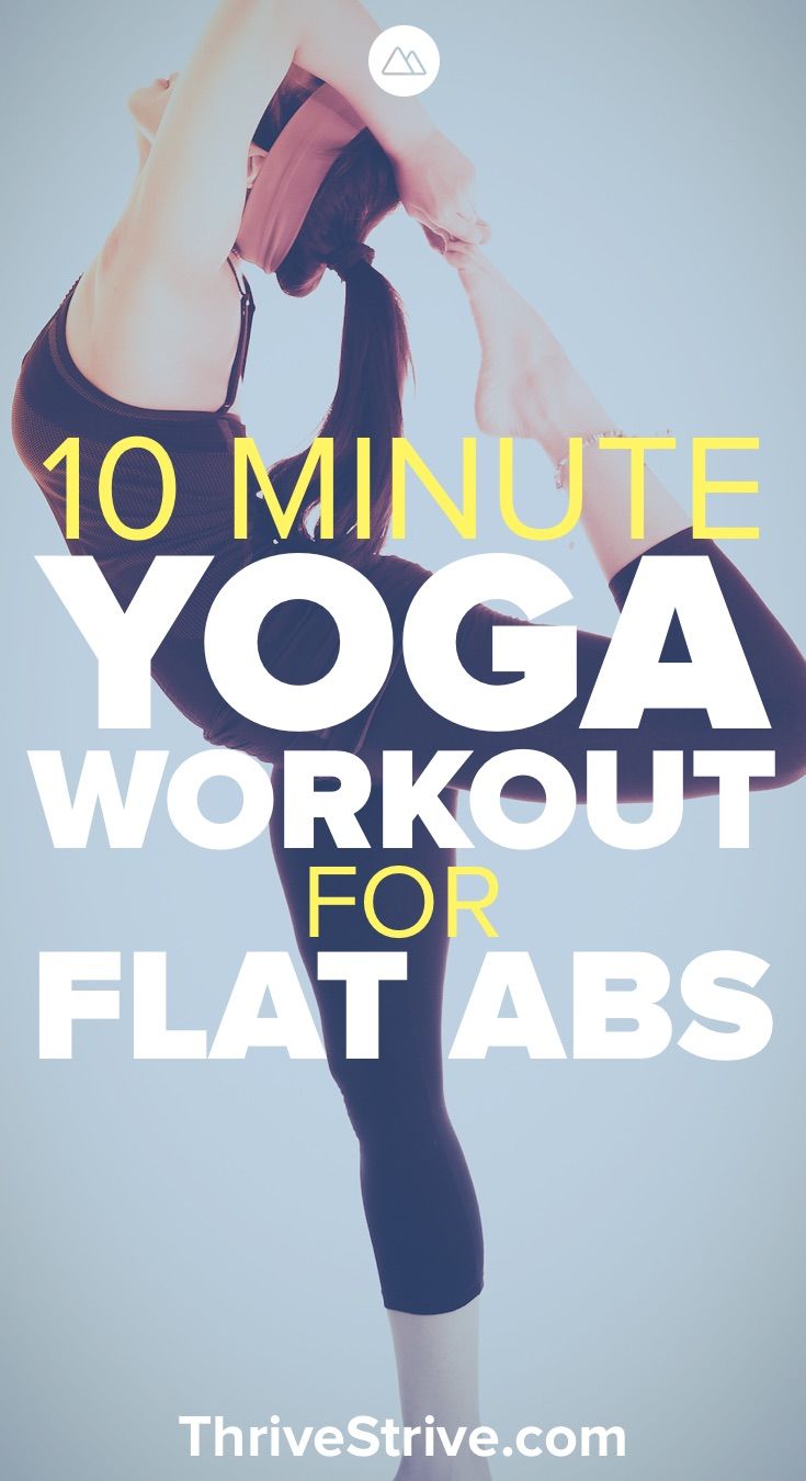 Ready to do some yoga to lose weight and get killer abs? This 10-minute yoga rou...