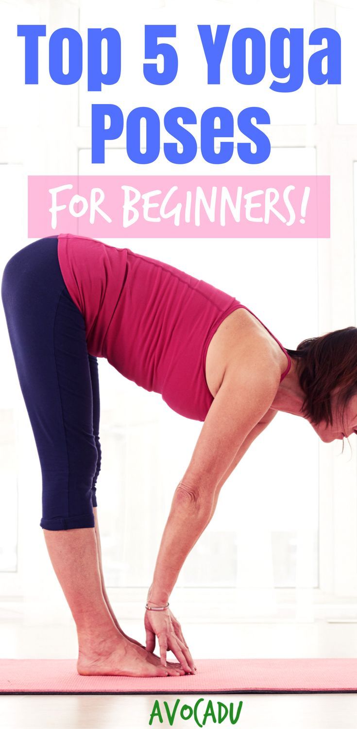 Top 5 Yoga Poses for Beginners | Yoga Workouts for Beginners | Yoga for Beginner...