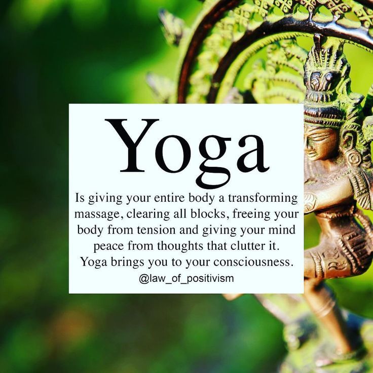 ❤️ this yoga quite