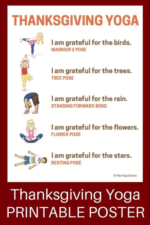 Give thanks to nature through these Thanksgiving yoga poses for kids + enjoy the...