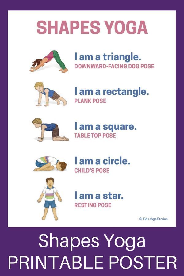 Shapes Yoga: How to Teach Shapes through Movement (Printable Poster) - learn abo...