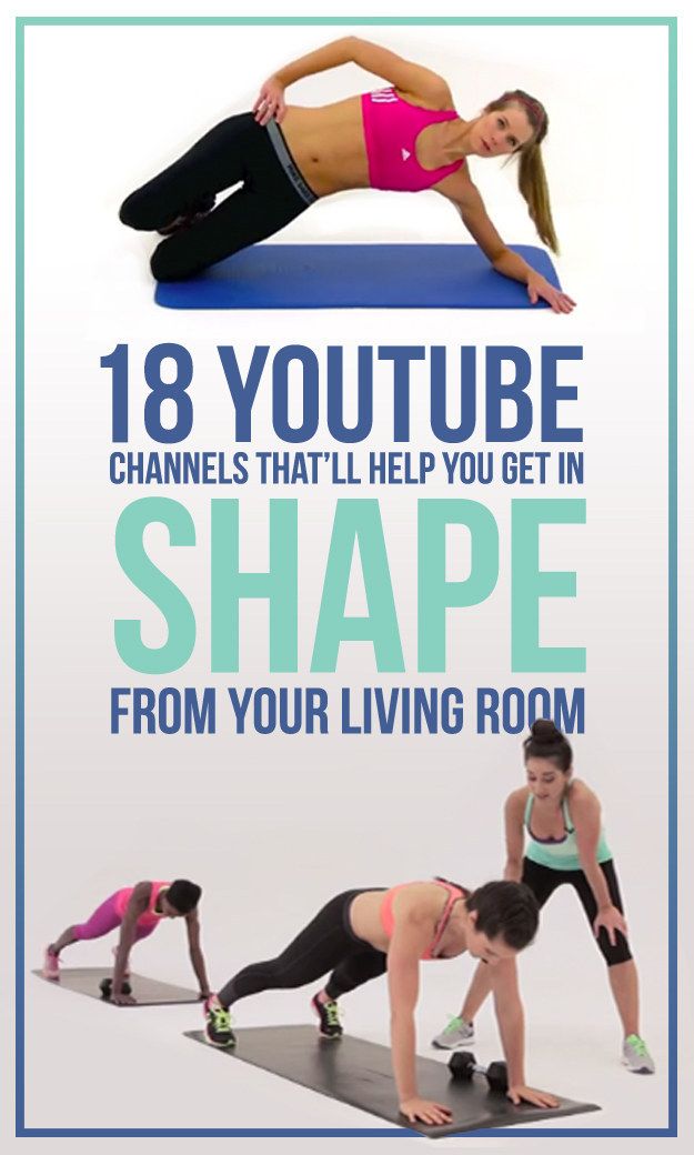 18 YouTube Channels That’ll Help You Get In Shape From Your Living Room!