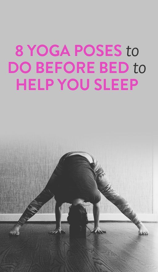 8 yoga poses to do before bed | Come to Clarkston Hot Yoga in Clarkston, MI for ...