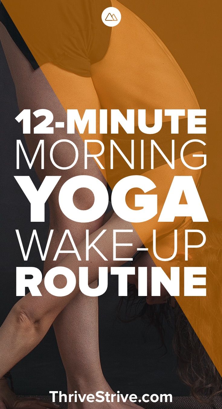 Looking for a morning yoga workout routine for beginners? This yoga workout will...