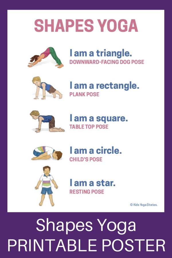 Shapes Yoga: How to Teach Shapes through Movement (Printable Poster)