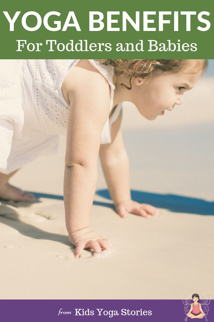 Toddler Yoga Benefits!   There are many obvious benefits of toddler and baby yog...