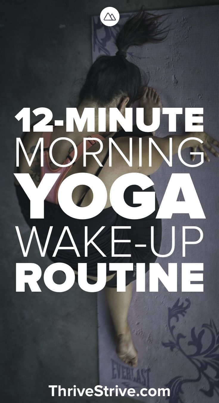 Looking for a morning yoga workout routine for beginners? This yoga workout will...
