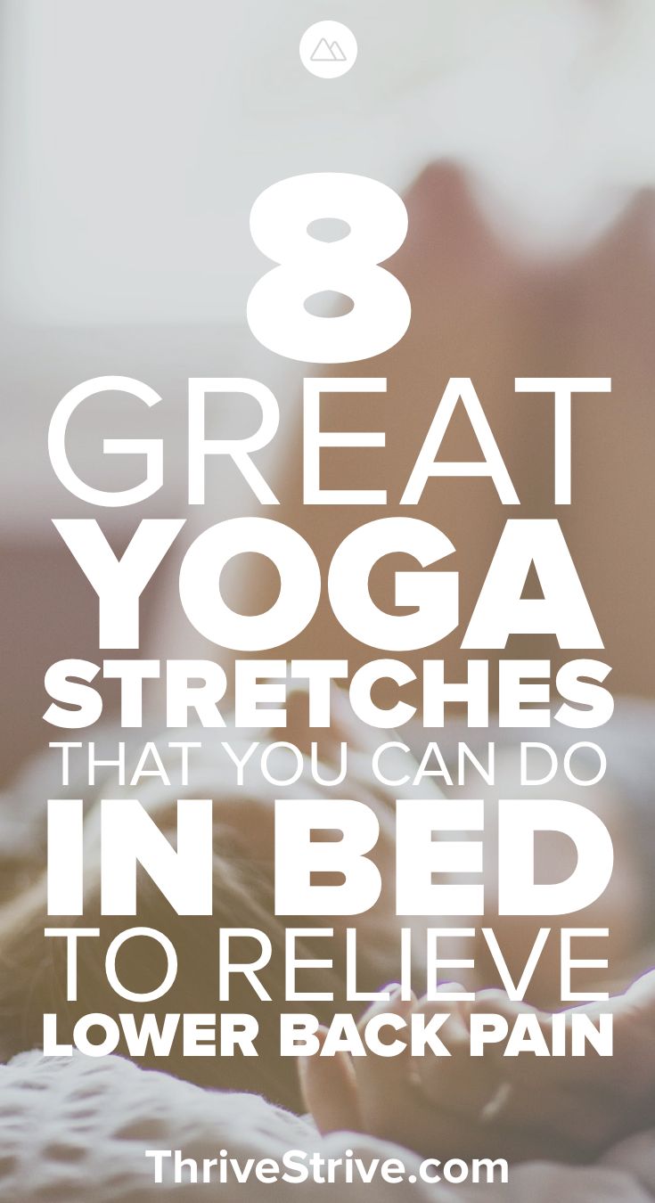 Yoga can be a great way to relieve lower back pain. Even better you can do these...
