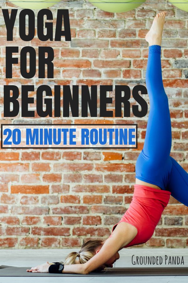 Yoga for Beginners 20 Minute Routine. Are you a complete beginner at yoga? This ...