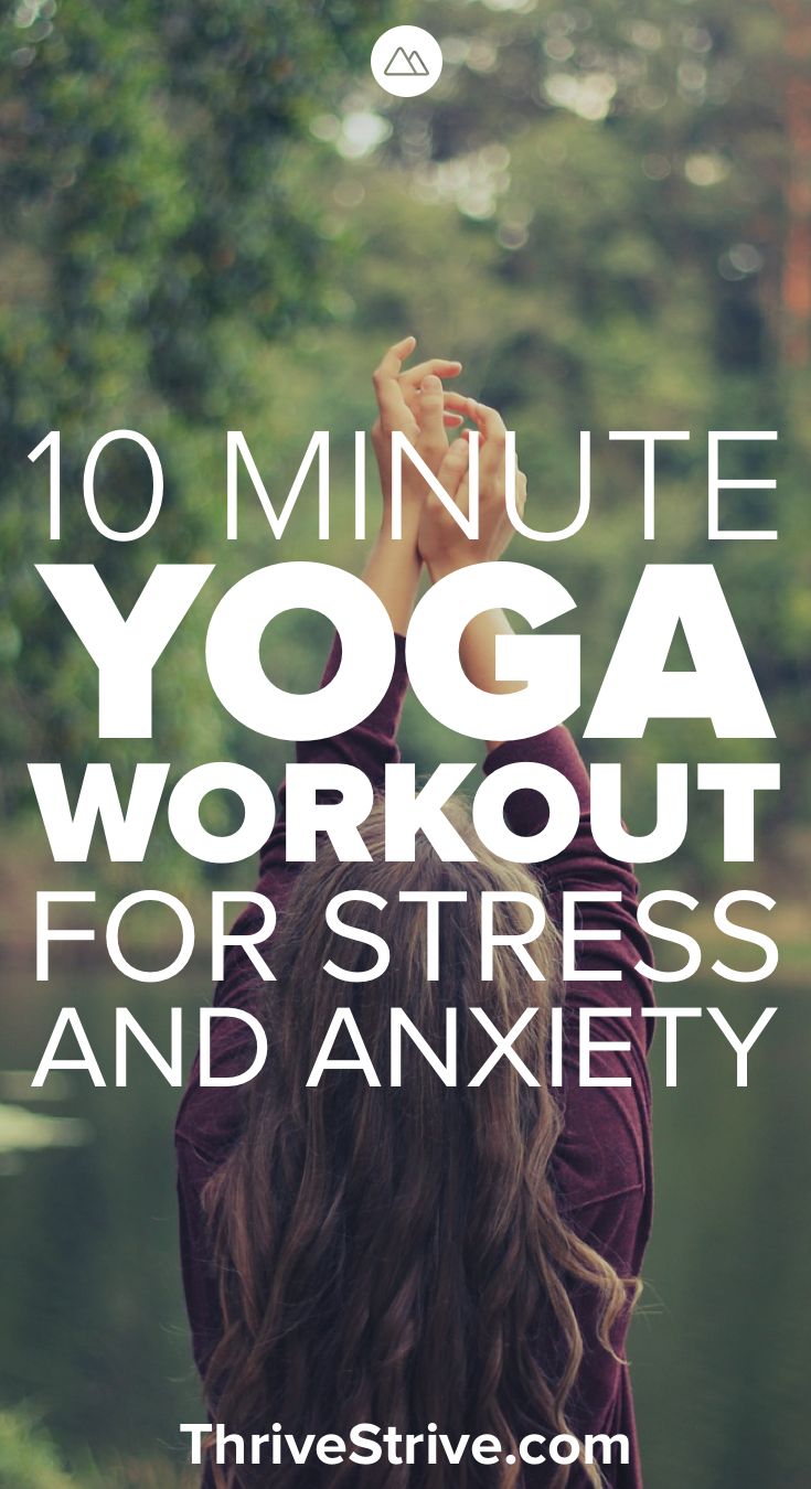 Yoga is great for stress and anxiety. In this 10-minute yoga workout you will le...