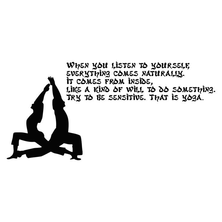 Bring thought-provoking style to your walls with this yoga quote wall sticker. T...