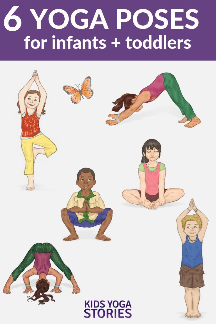 6 Yoga Poses for Babies and Toddlers!  Looking for easy + fun first yoga poses f...